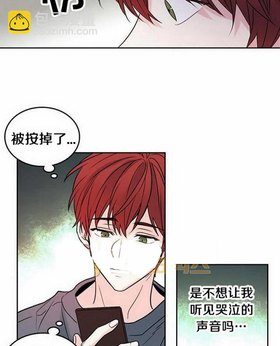 25 确认56