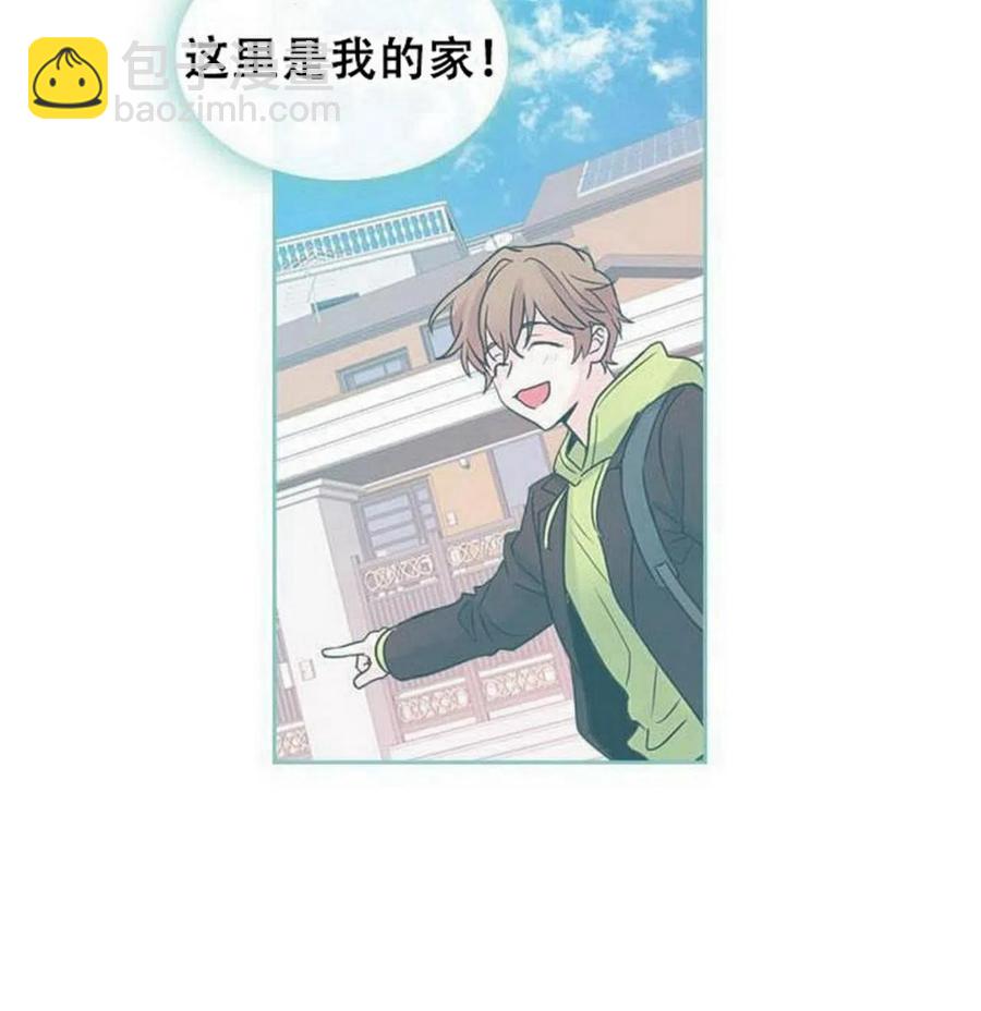 25 确认8
