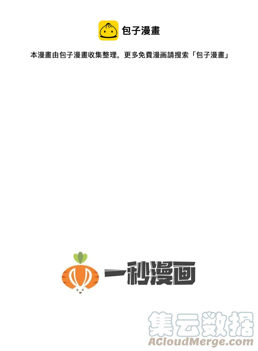 26 真的？假的？0