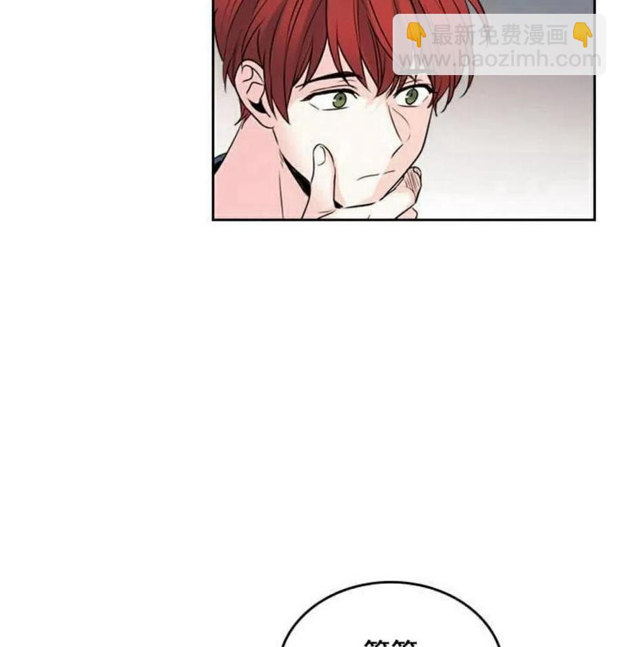 26 真的？假的？10