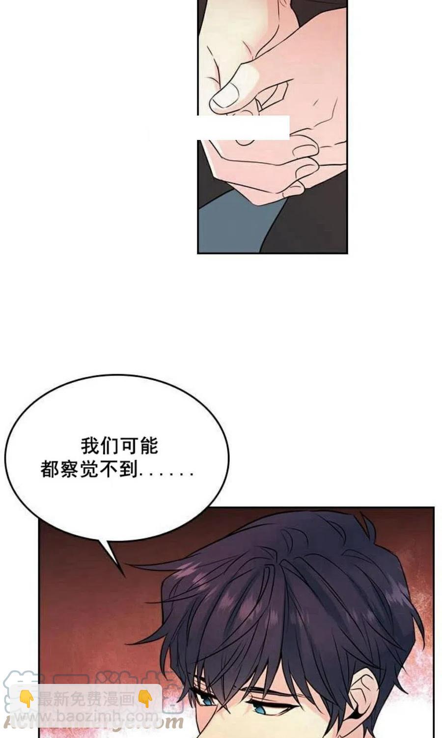 26 真的？假的？18