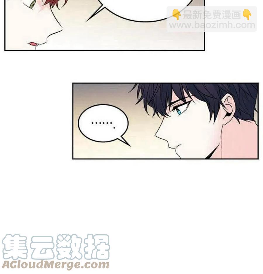 26 真的？假的？3