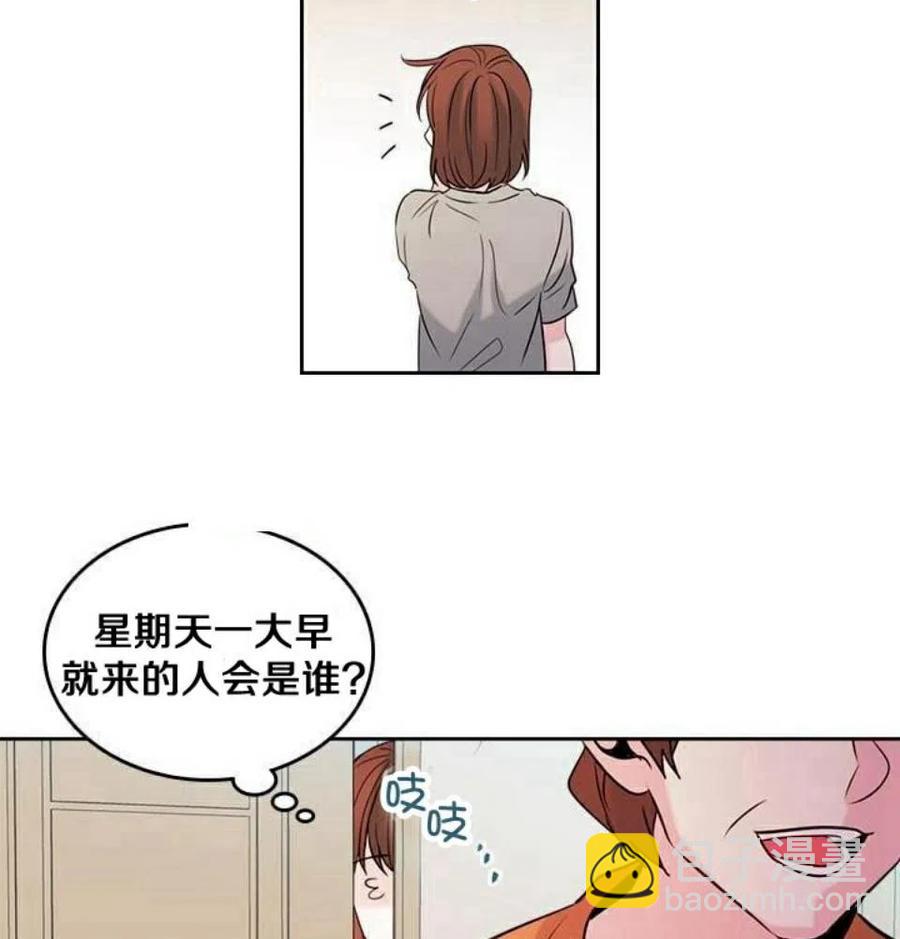 26 真的？假的？34