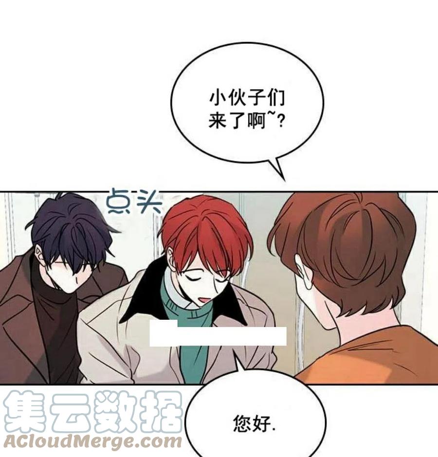 26 真的？假的？36