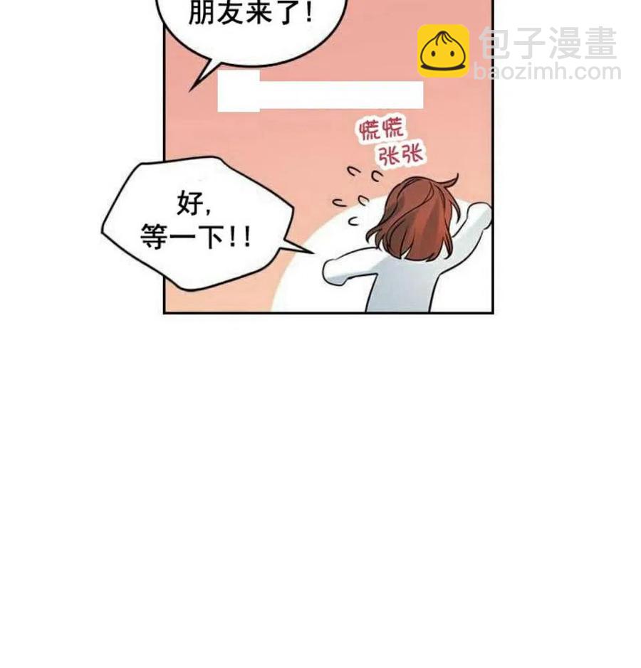 26 真的？假的？44