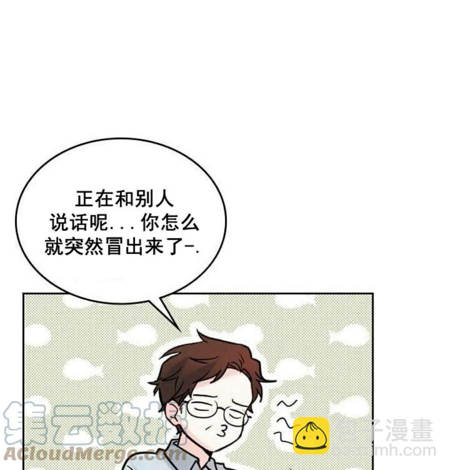 26 真的？假的？55