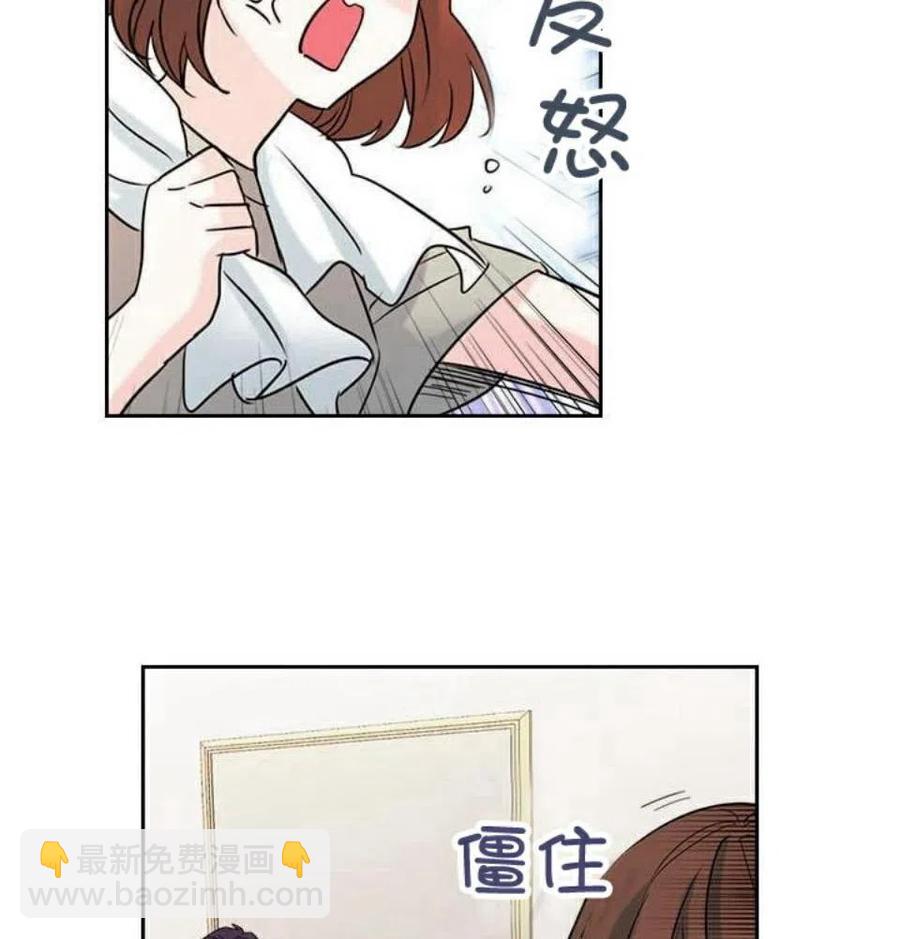 26 真的？假的？60