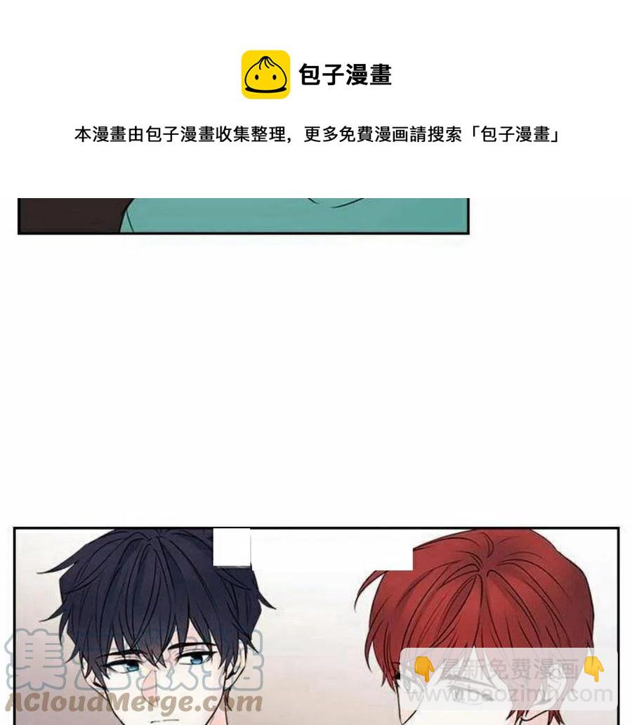 26 真的？假的？67