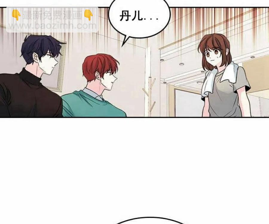 26 真的？假的？69