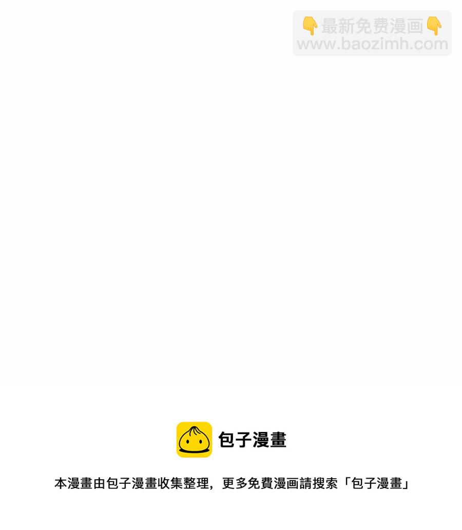 26 真的？假的？78