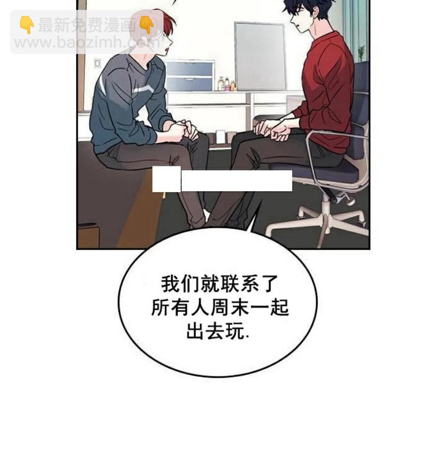 26 真的？假的？8