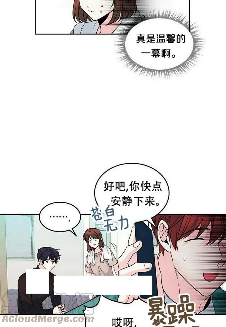 27 吃烤肉12