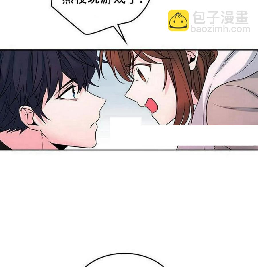 27 吃烤肉17
