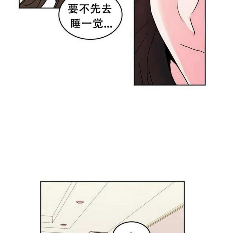 27 吃烤肉19