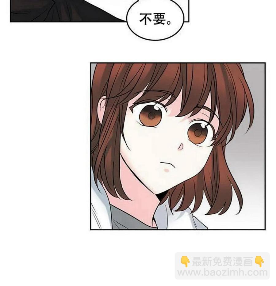 27 吃烤肉23