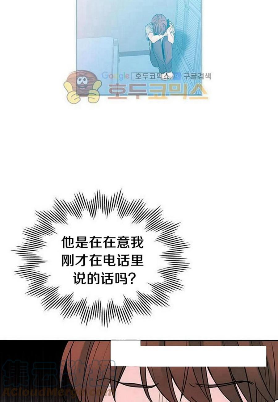 27 吃烤肉3