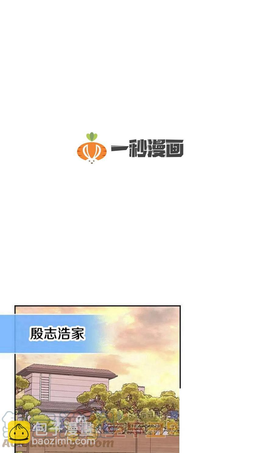 27 吃烤肉30