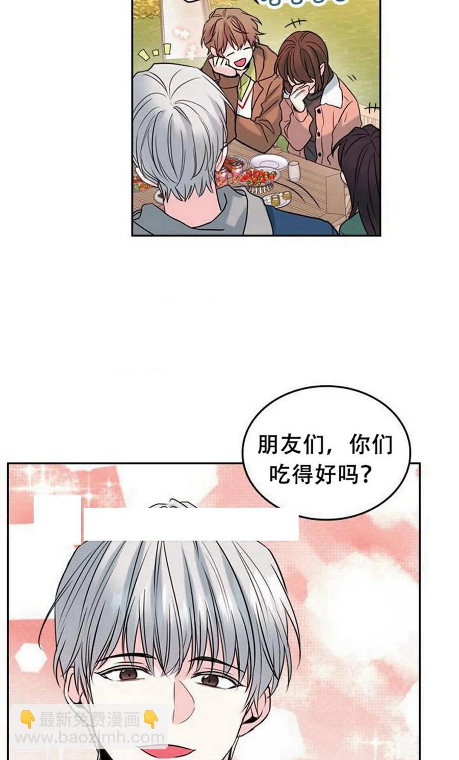 27 吃烤肉38