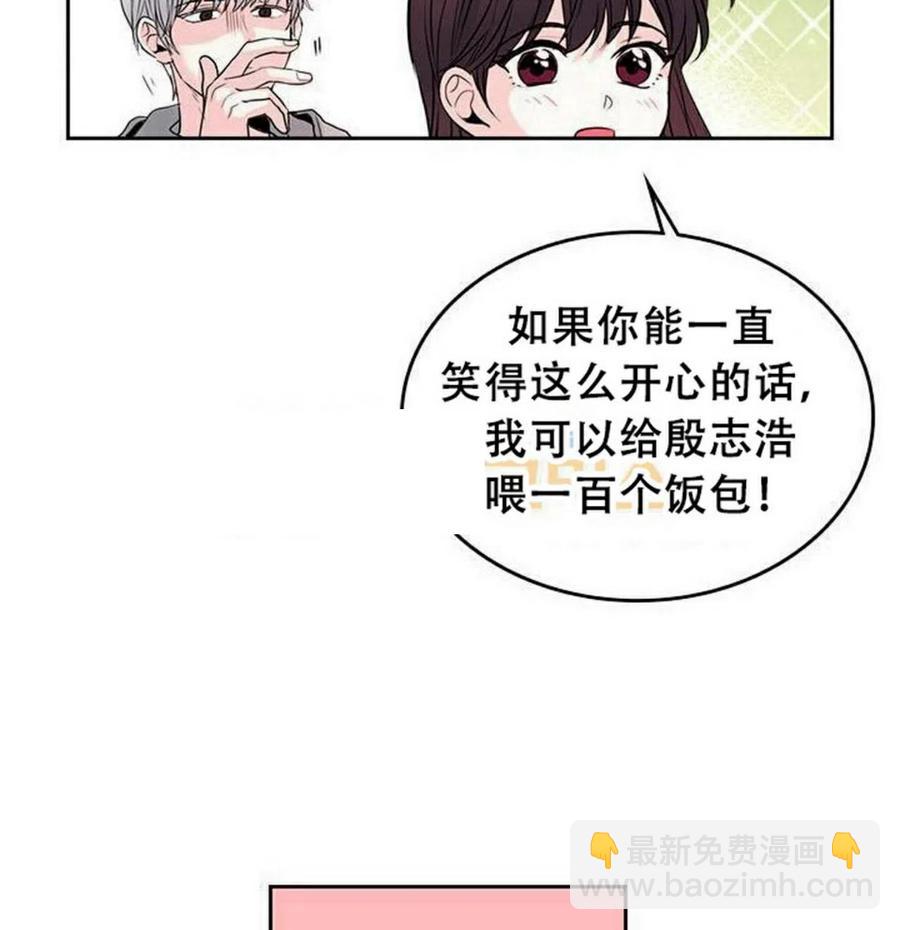 27 吃烤肉49