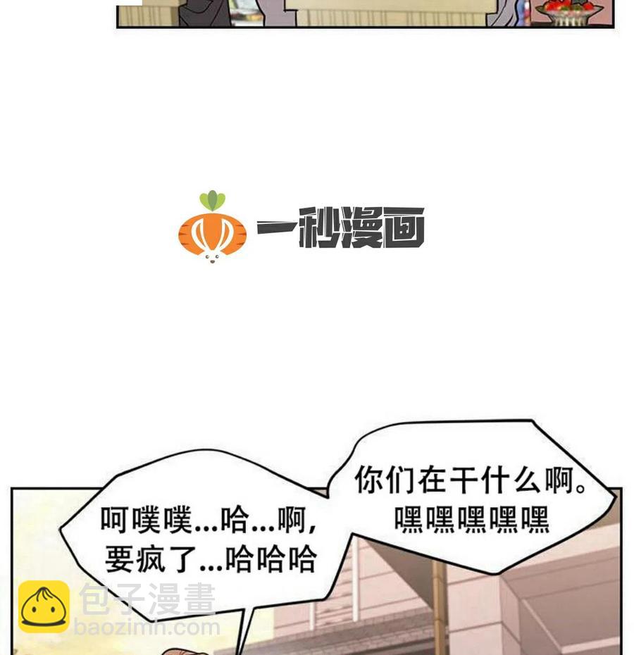 27 吃烤肉51