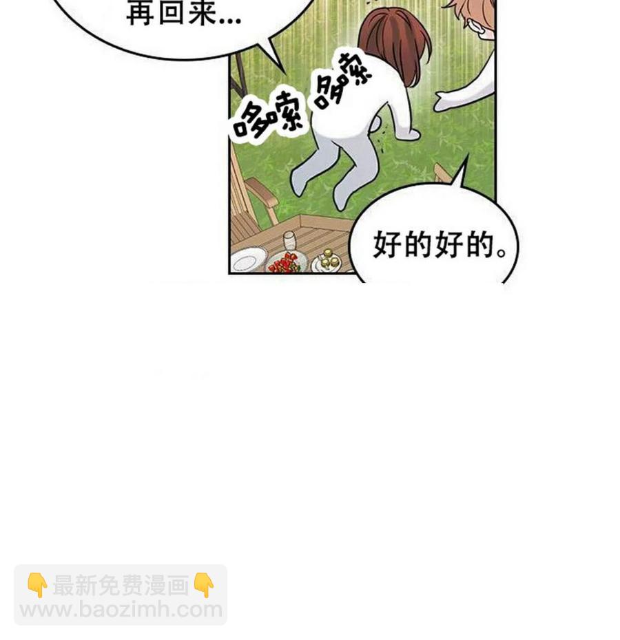 27 吃烤肉56