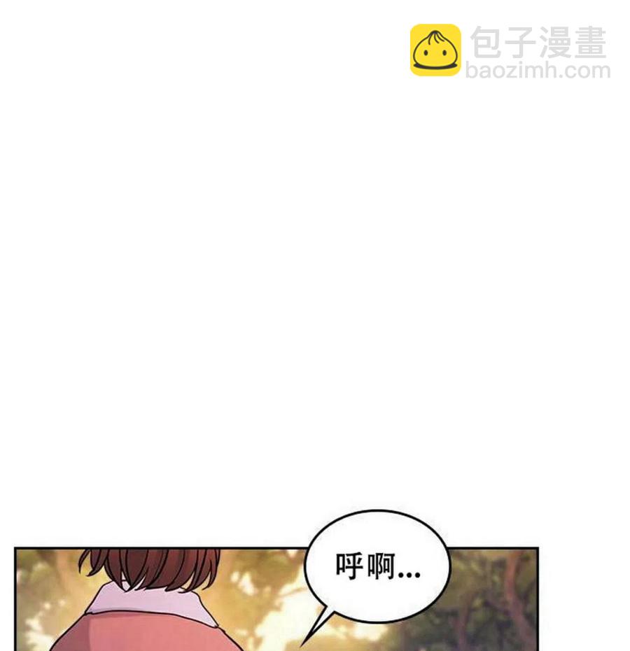 27 吃烤肉57
