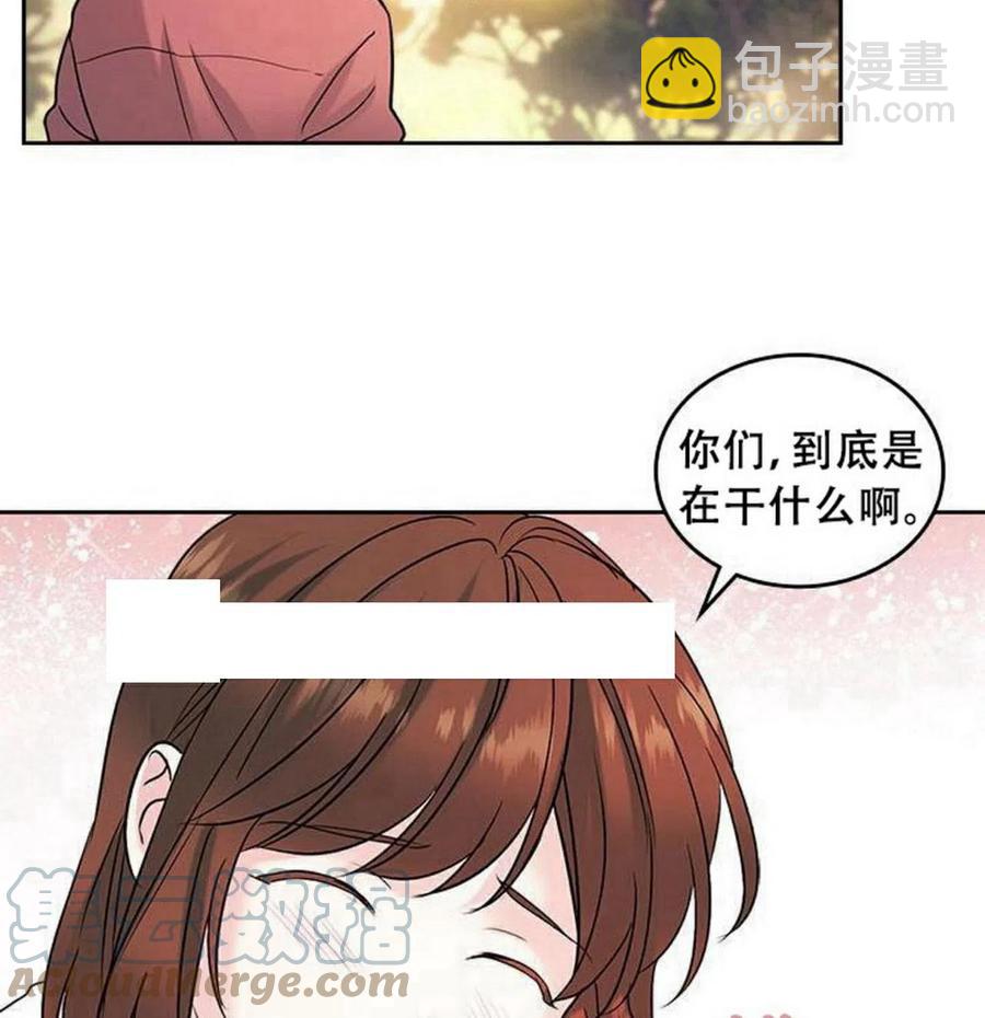 27 吃烤肉58
