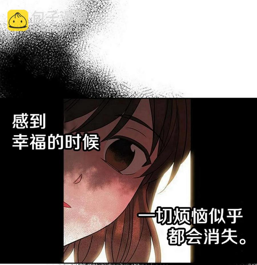 27 吃烤肉60
