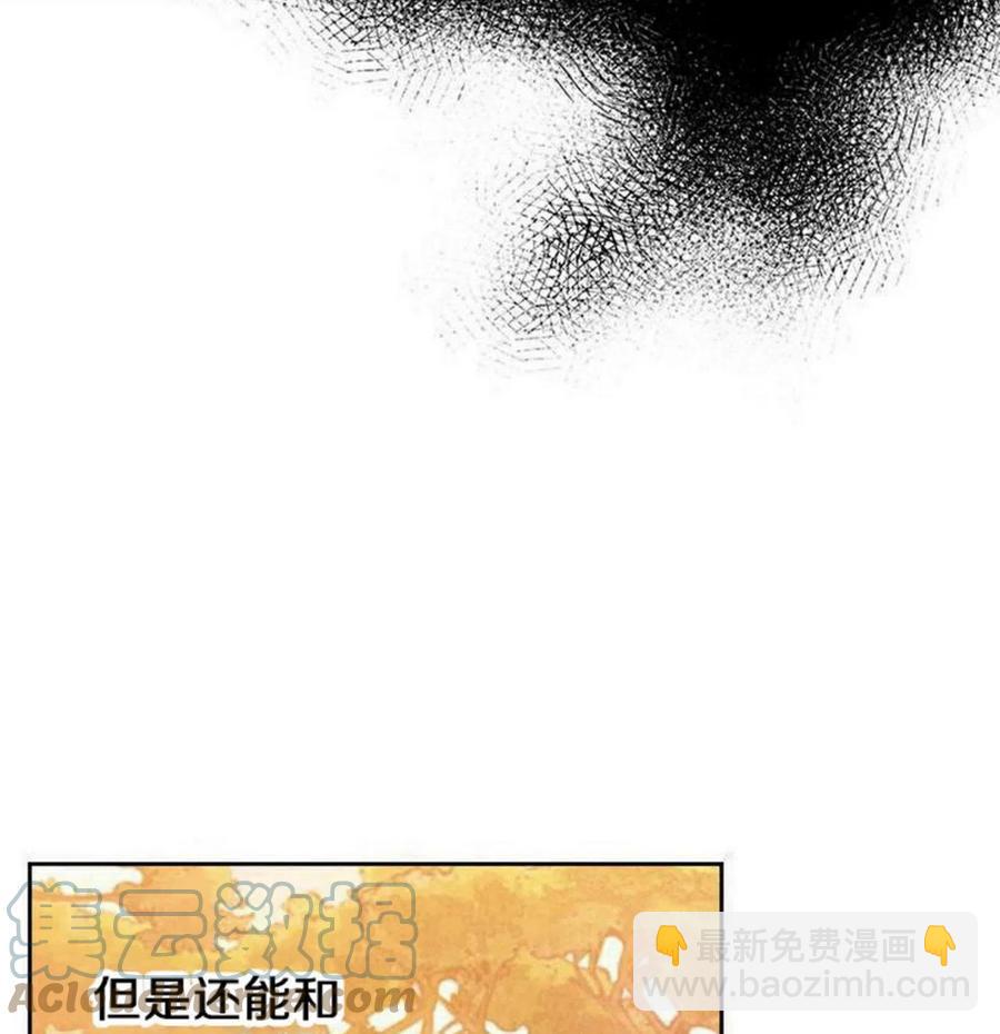 27 吃烤肉61