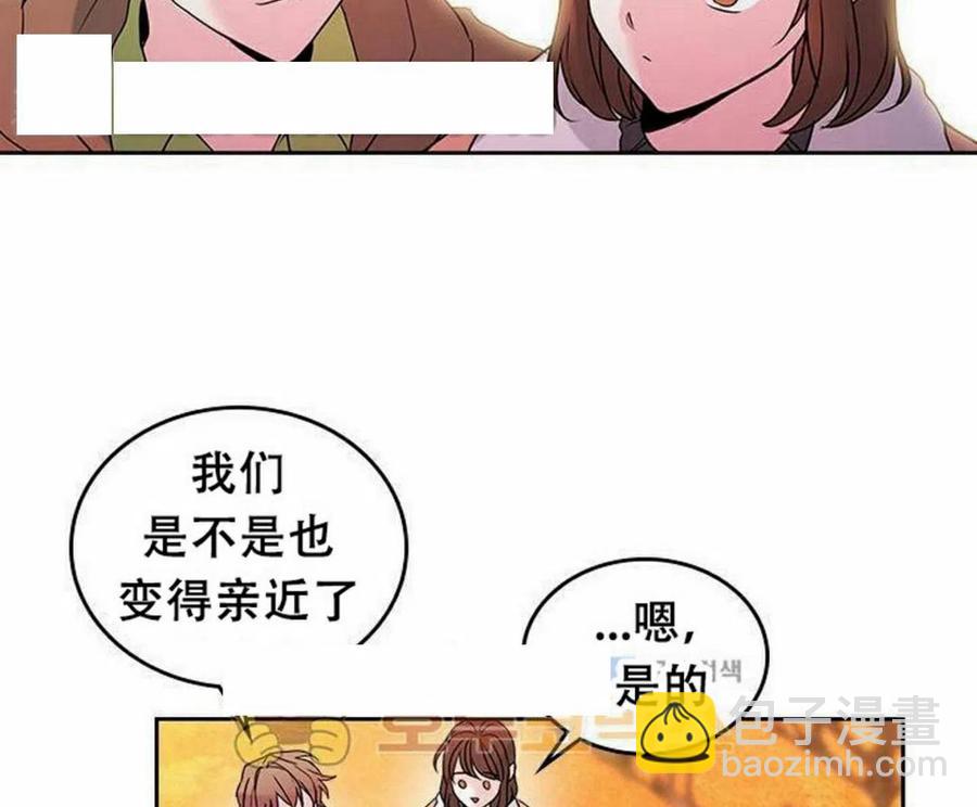 27 吃烤肉65