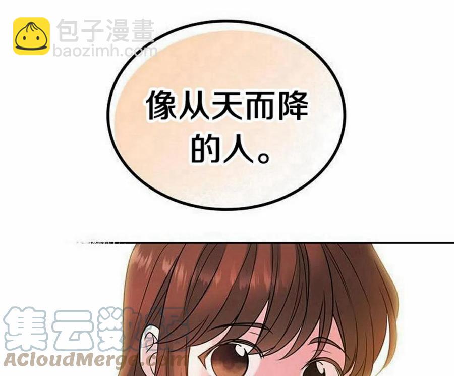 27 吃烤肉76