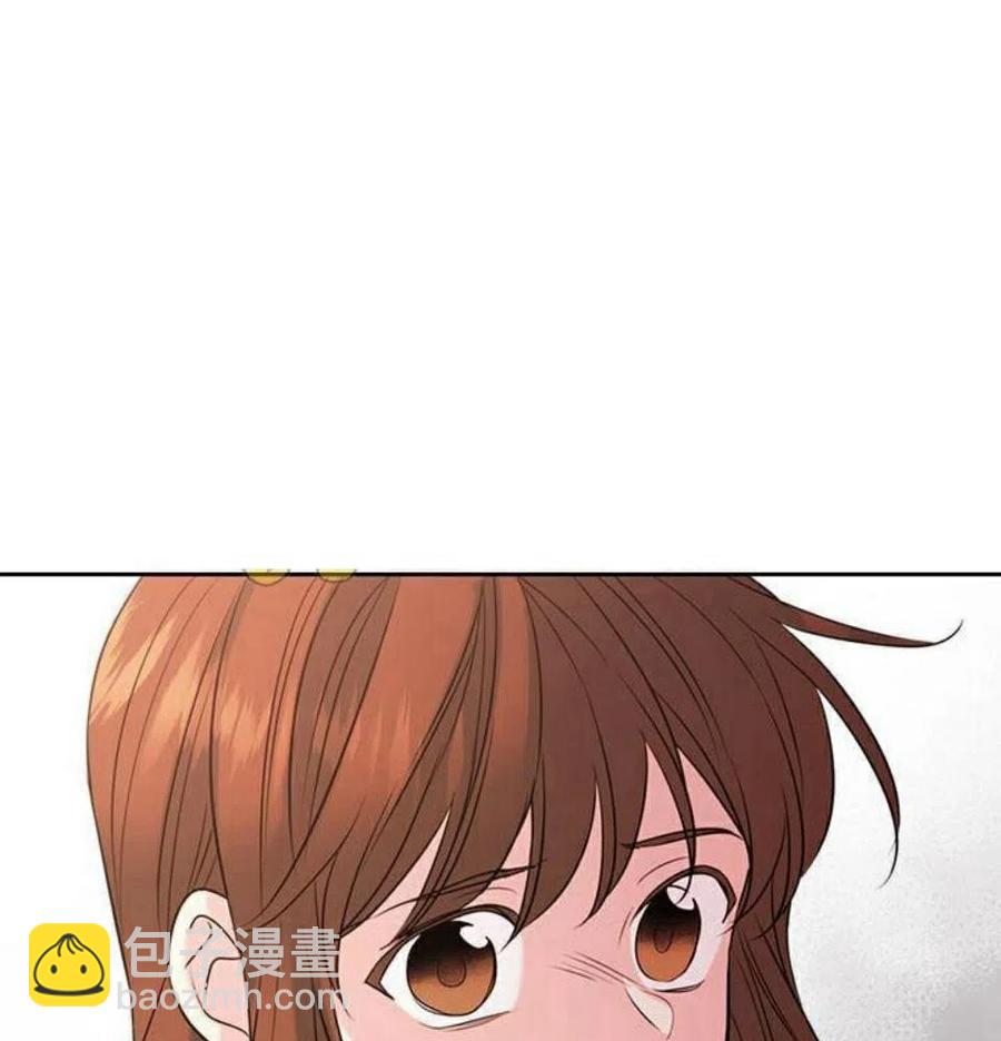 28 选择坦白13