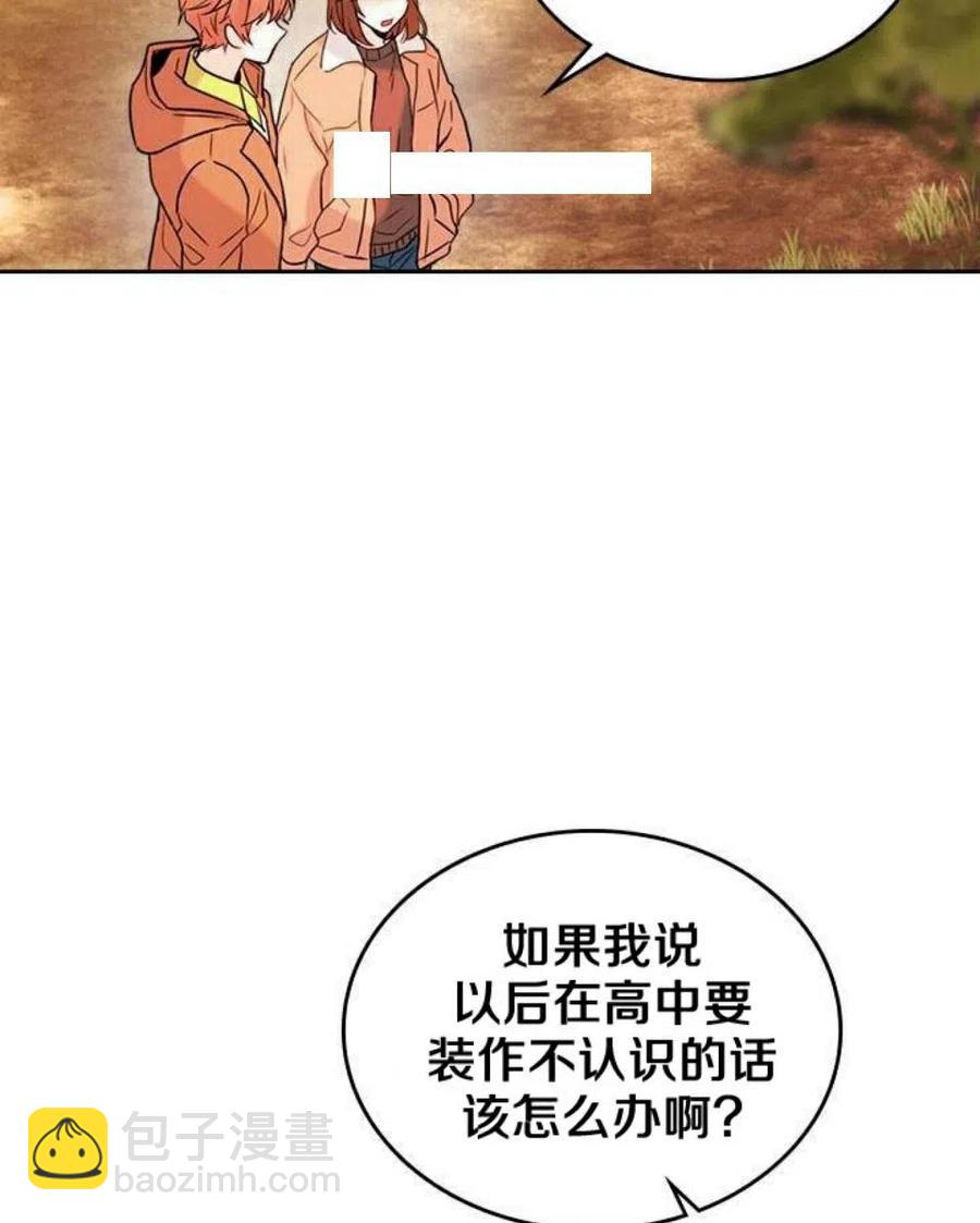 28 选择坦白25