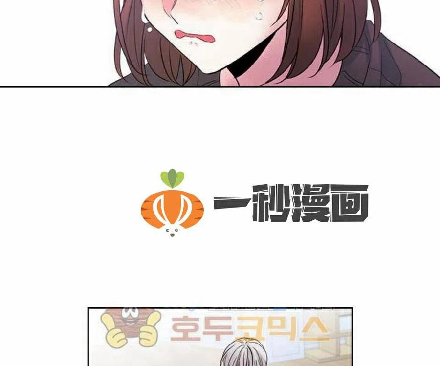 28 选择坦白65