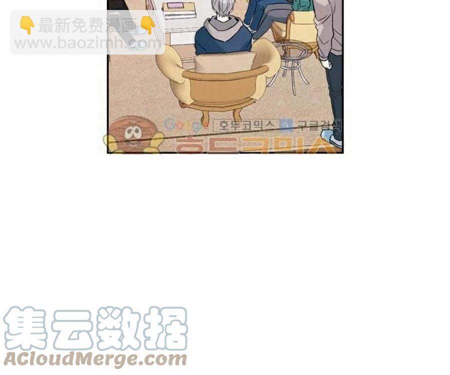 28 选择坦白73