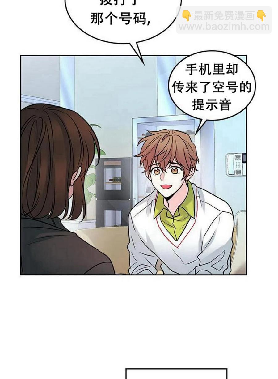 29 谅解10