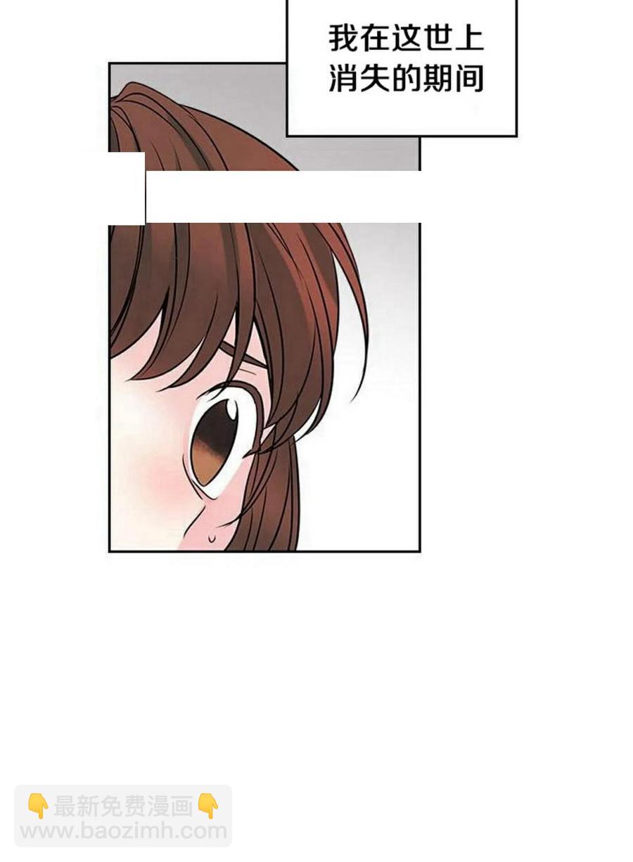 29 谅解11