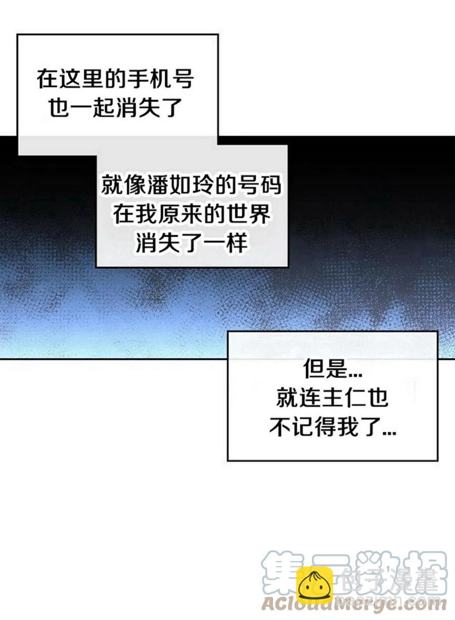 29 谅解12