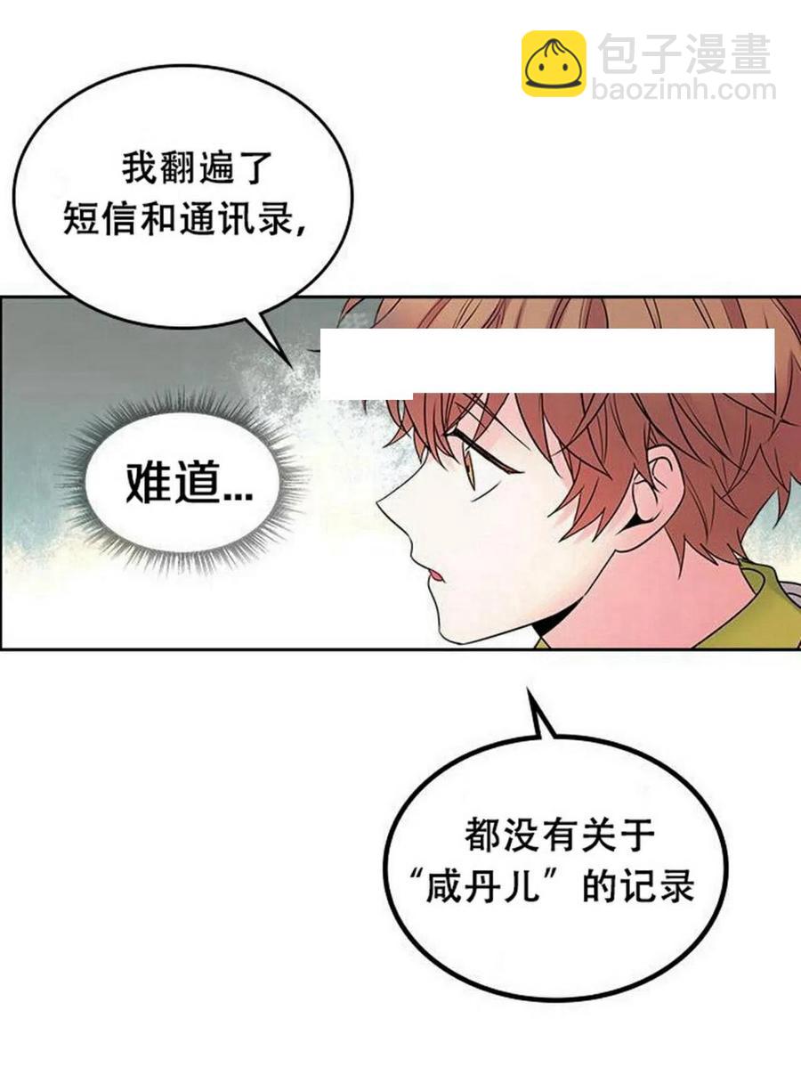 29 谅解13