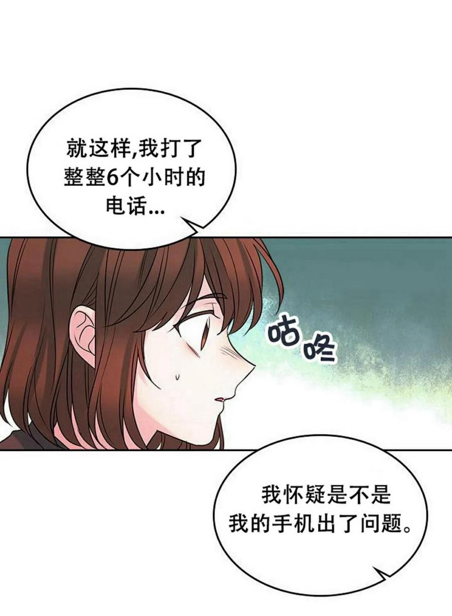 29 谅解14