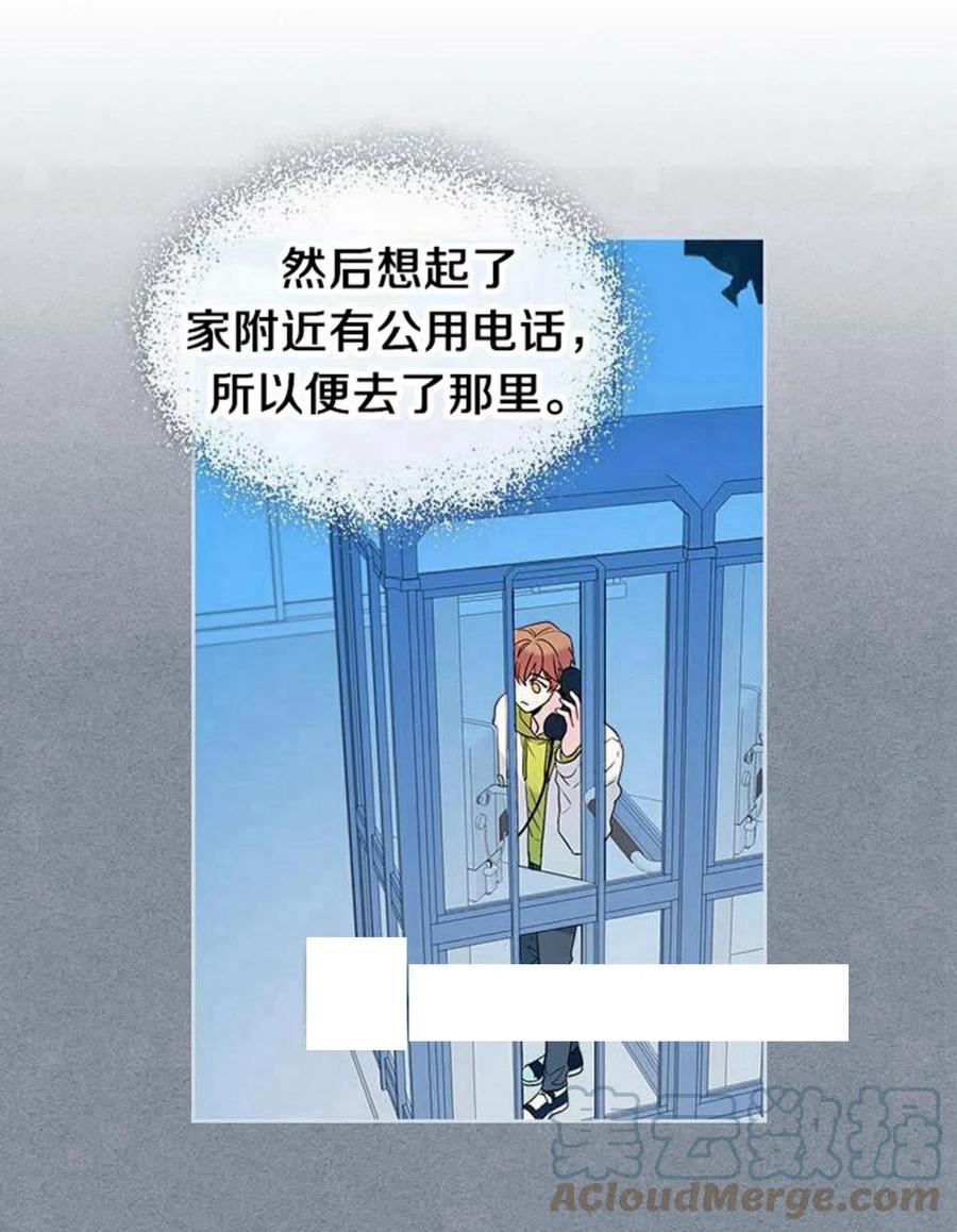 29 谅解15