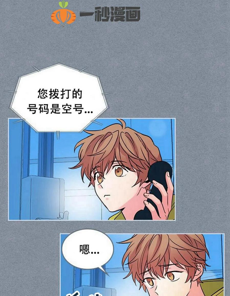 29 谅解16