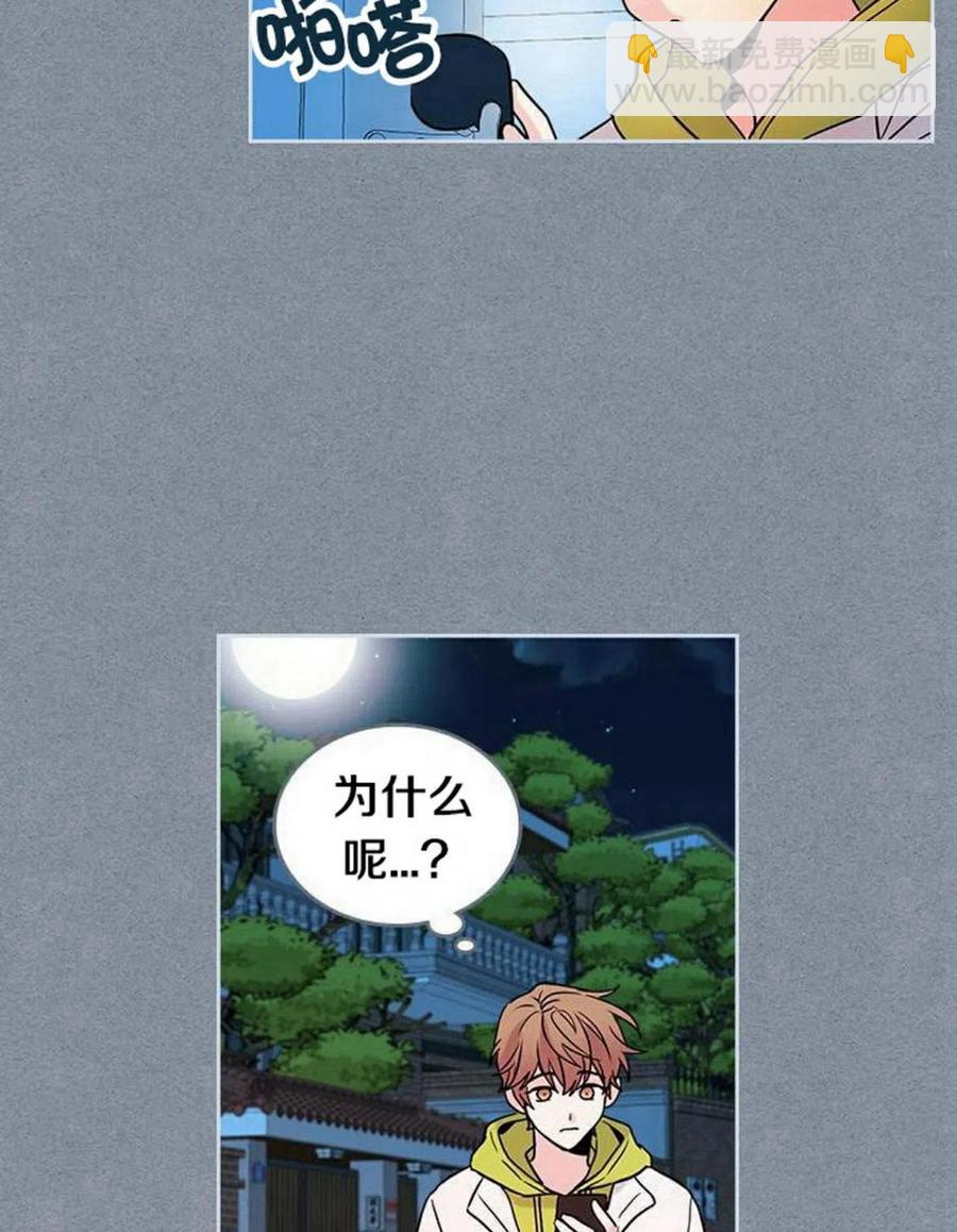 29 谅解17