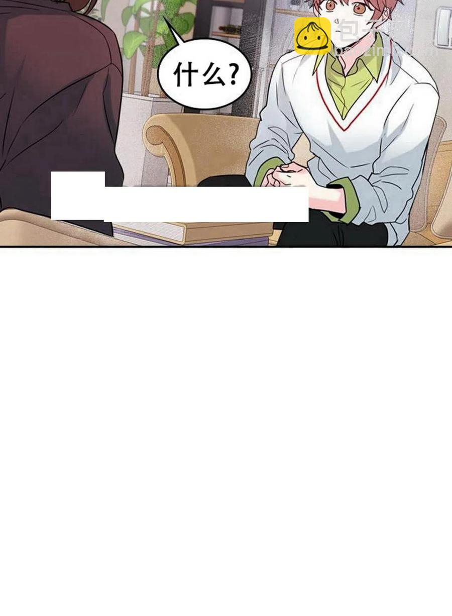 29 谅解2