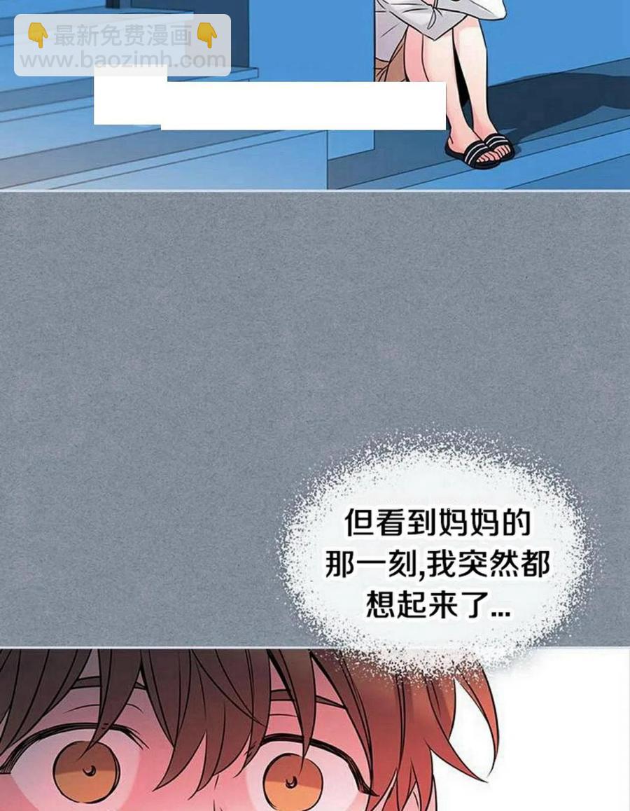 29 谅解20