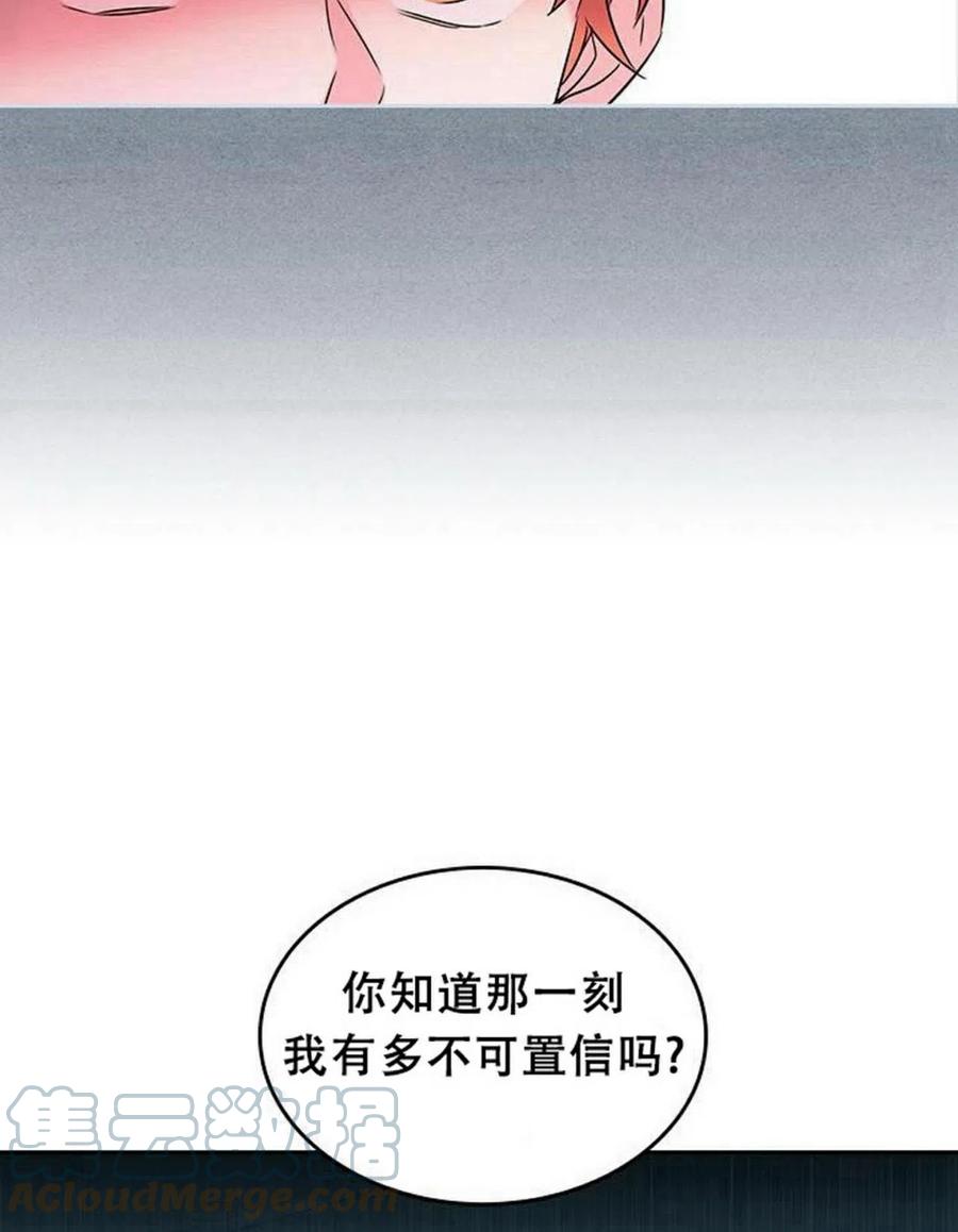 29 谅解21