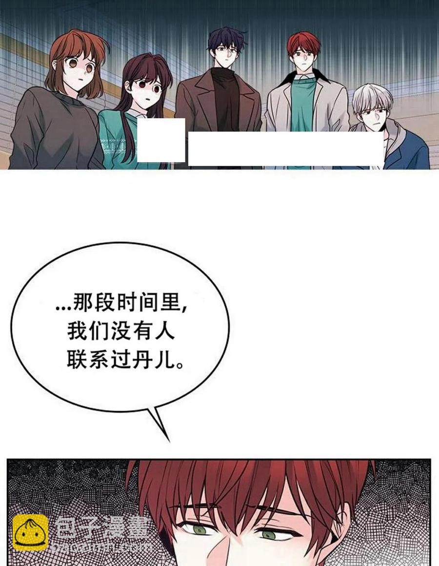 29 谅解22