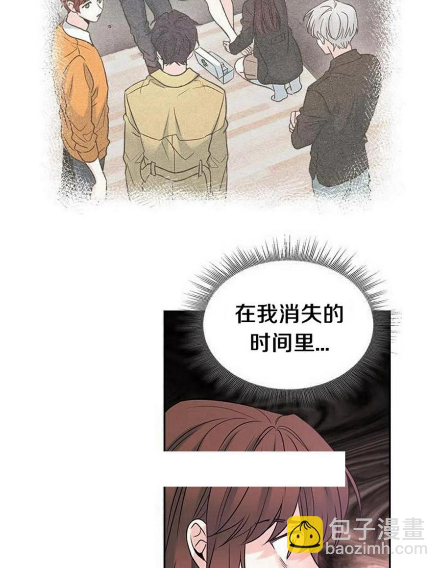 29 谅解25