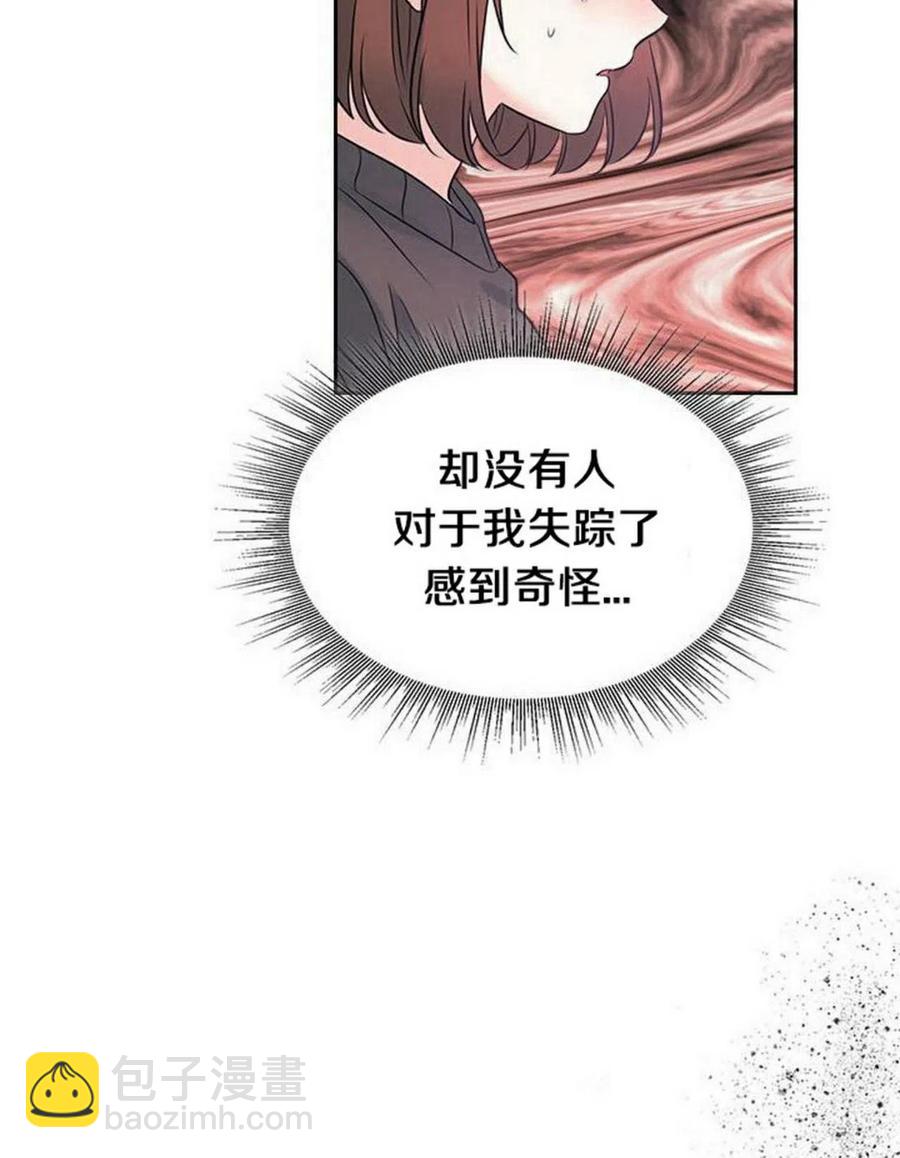 29 谅解26