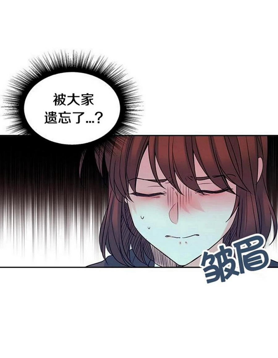 29 谅解28
